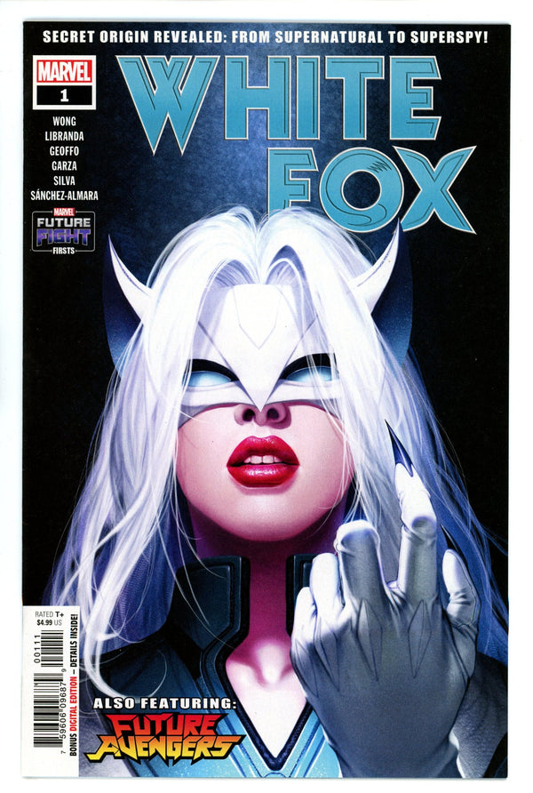 Future Fight Firsts: White Fox 1