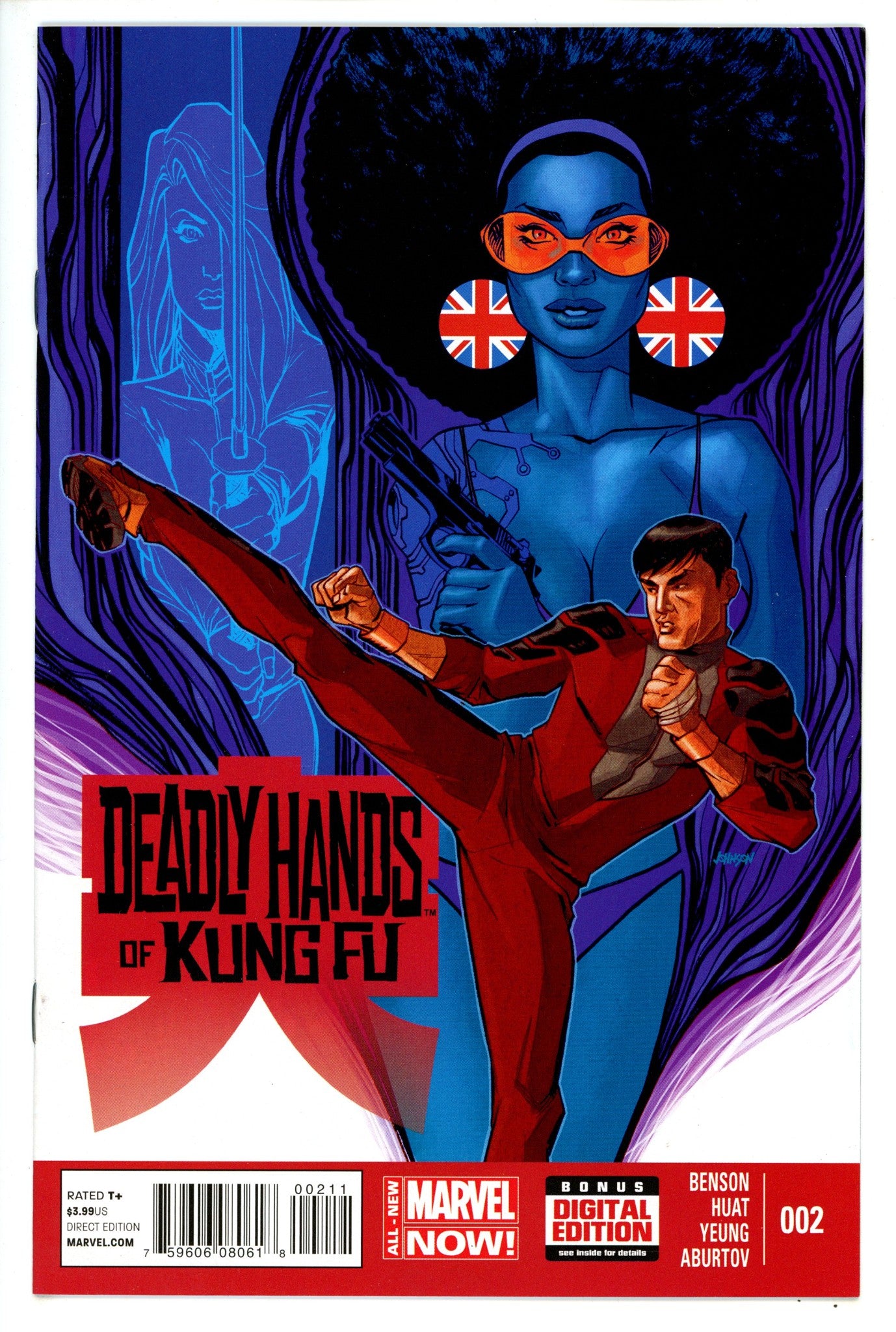 Deadly Hands of Kung Fu Vol 2 2