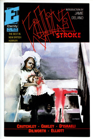 Killing Stroke 1 (1991)