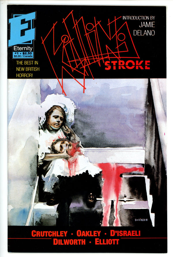 Killing Stroke 1 (1991)