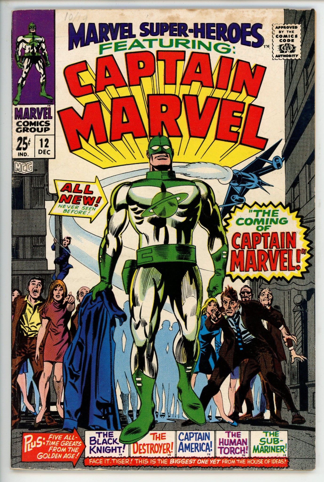 Marvel Super-Heroes Vol 1 12 VG/FN