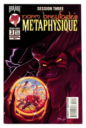 Metaphysique 3 (1995)
