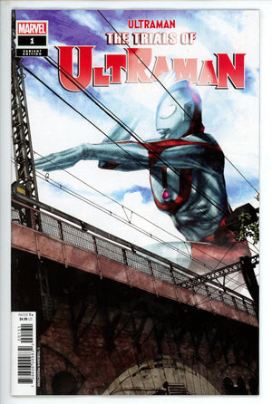Trials of Ultraman 1 Asamiy Variant (2021)