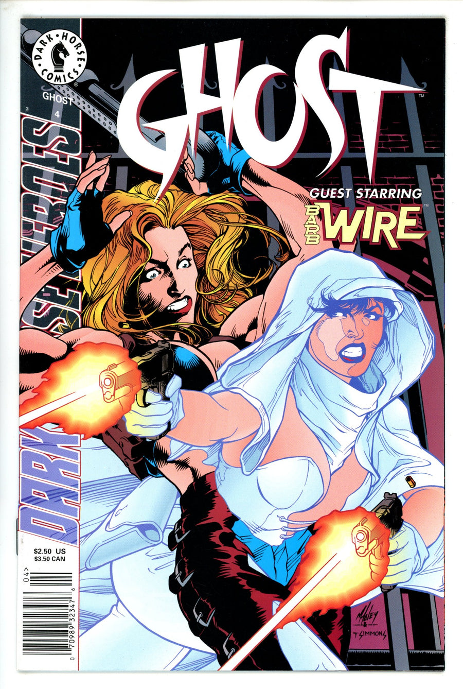 Ghost 4 Newsstand VF