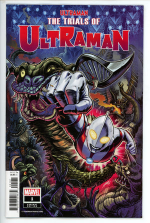 Trials of Ultraman 1 Frank Variant (2021)