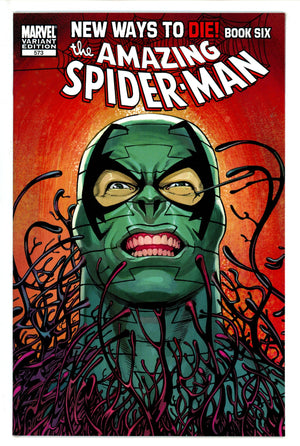 The Amazing Spider-Man Vol 2 573 Maguire Variant NM