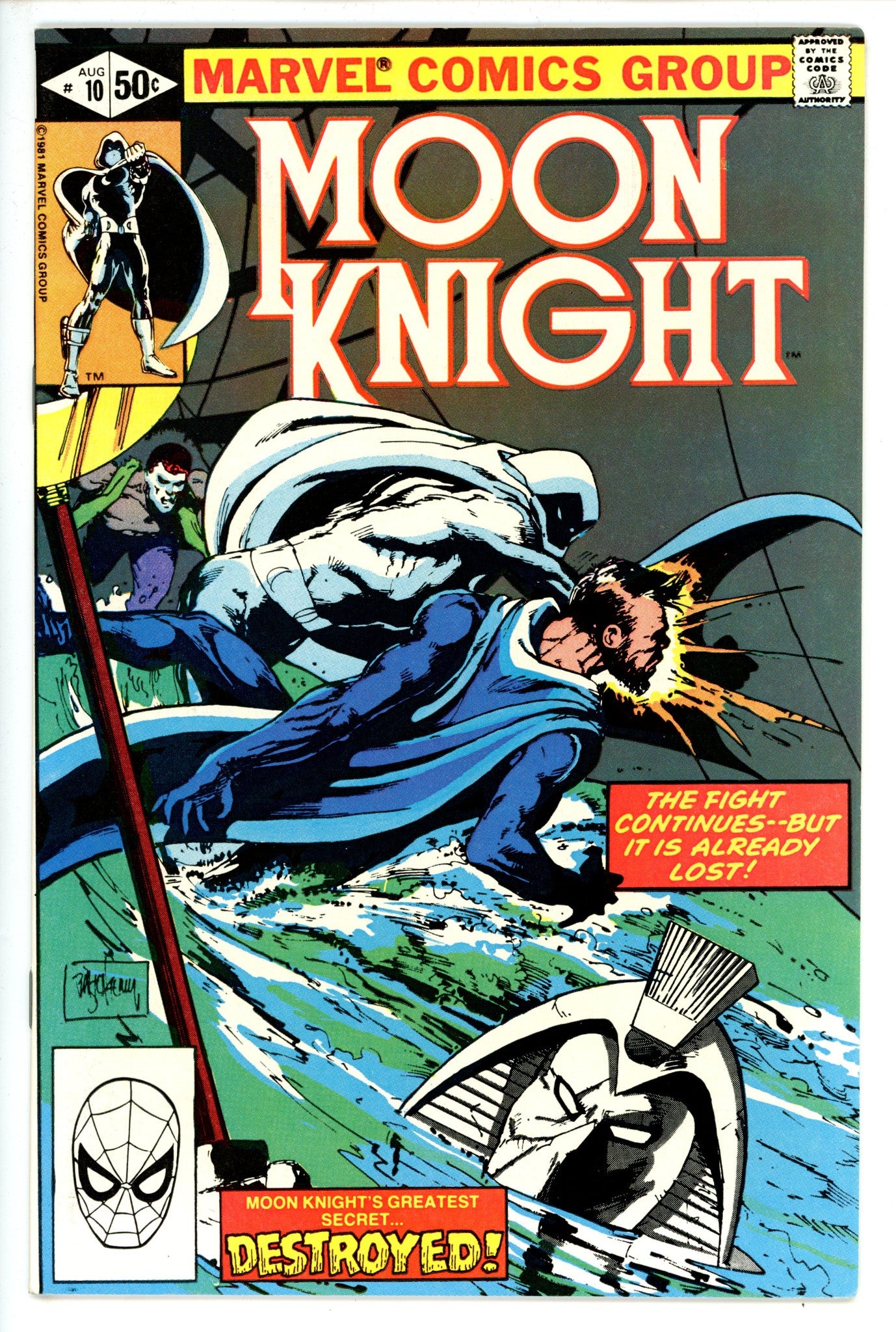 Moon Knight Vol 1 10 VF+