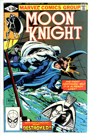 Moon Knight Vol 1 10 VF+