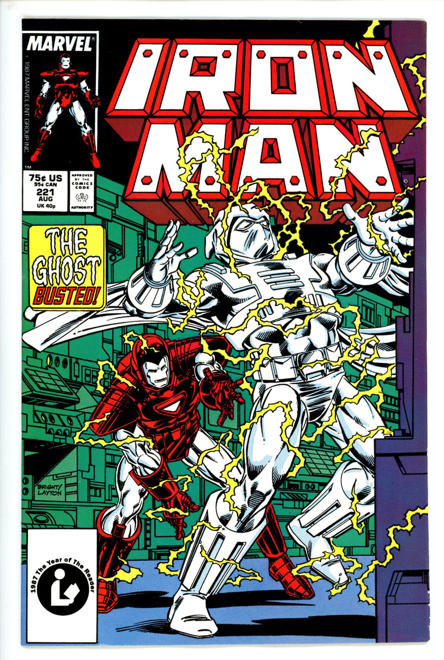 Iron Man Vol 1 221