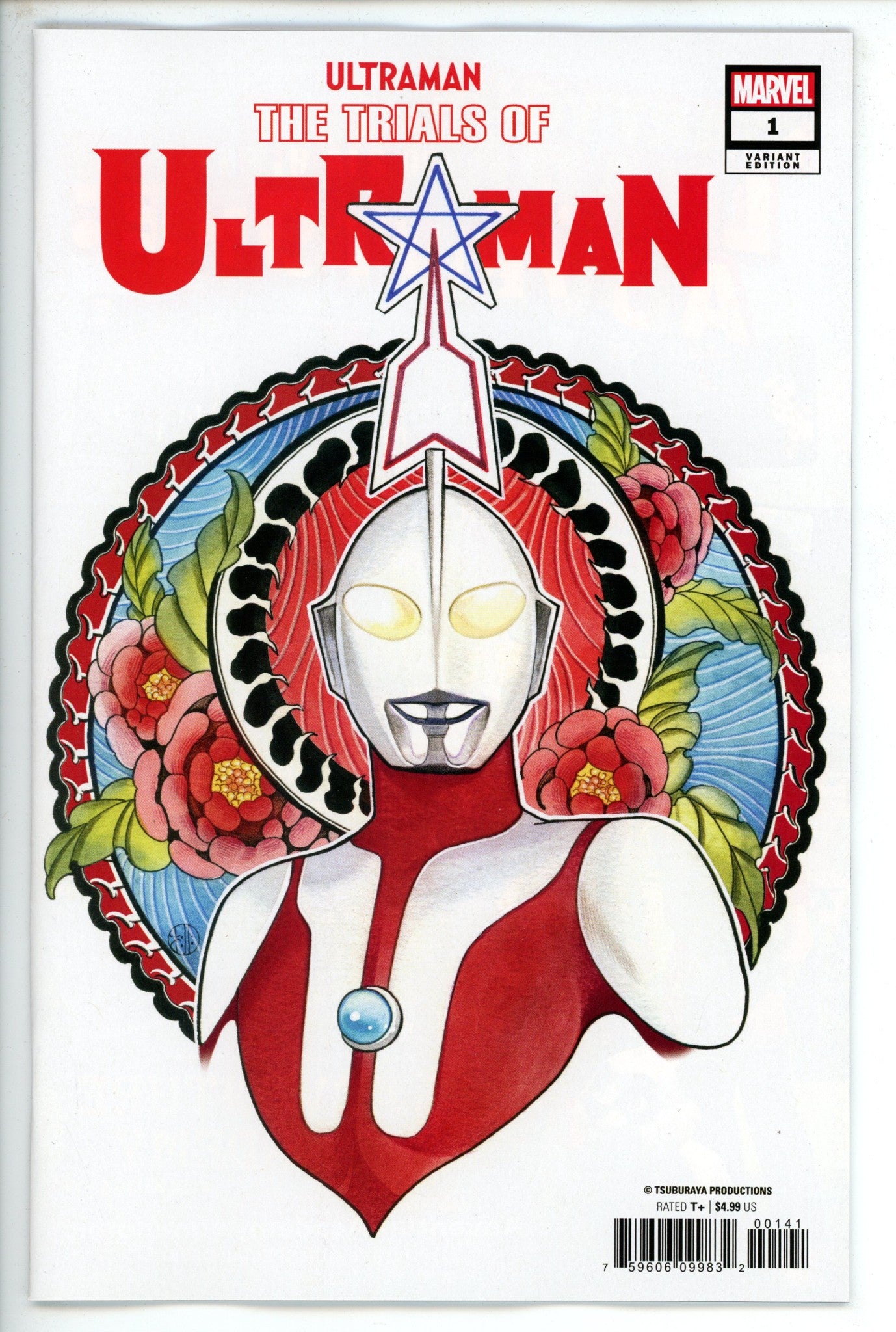 Trials of Ultraman 1 Momoko Variant-Marvel-CaptCan Comics Inc