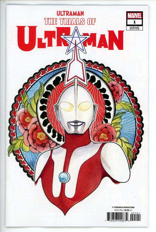 Trials of Ultraman 1 Momoko Variant (2021)