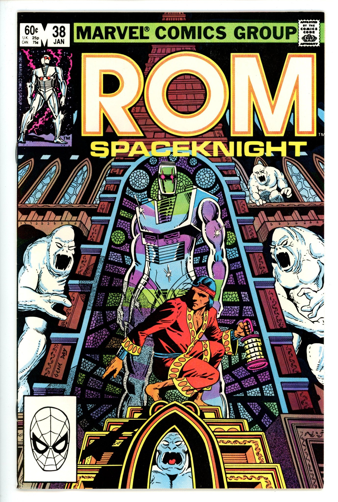 ROM 38