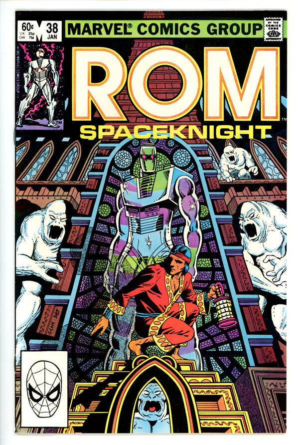 ROM 38