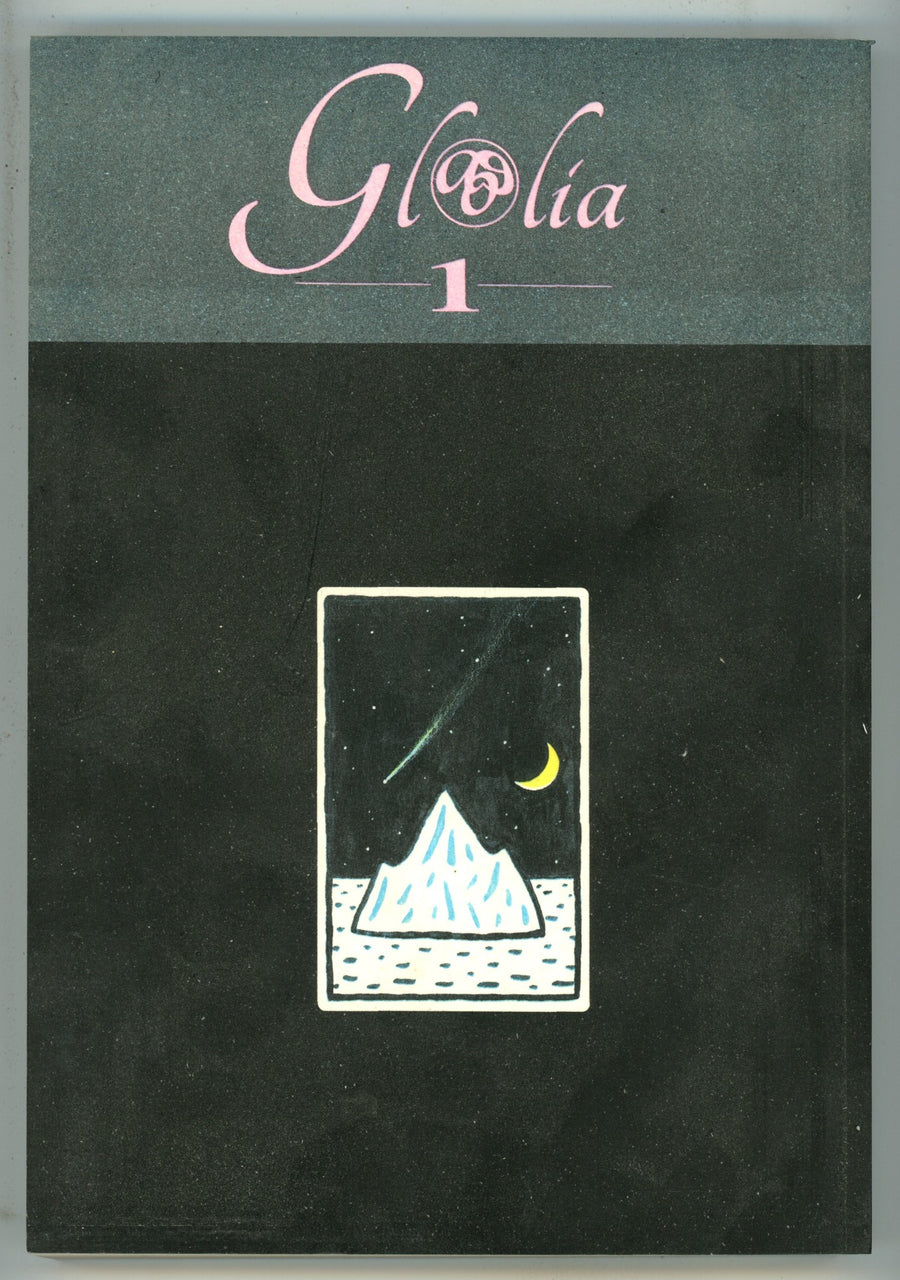 Glaeolia Vol 1 TPB Manga