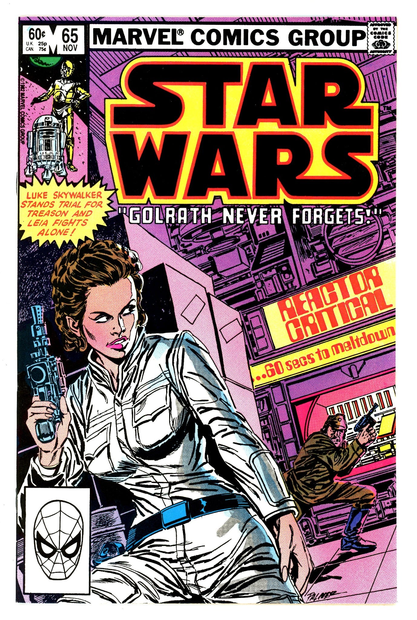 Star Wars Vol 1 65 VF+