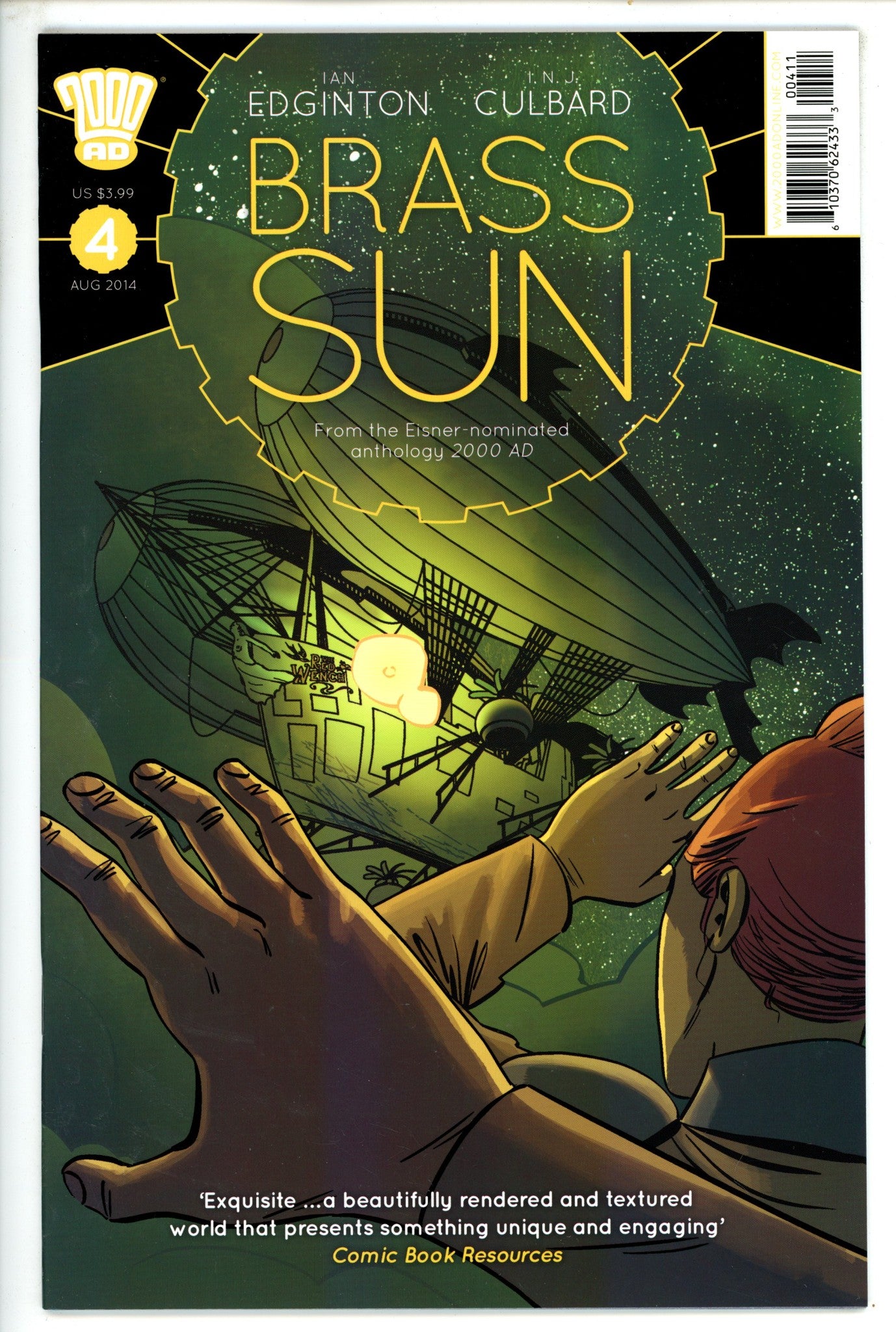Brass Sun 4 (2014)