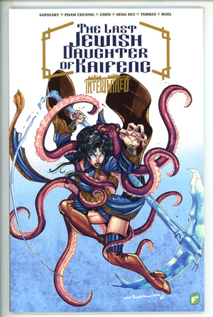 Intertwined Last Jewish Daughter Of Kaifeng 1 Variant (2023)
