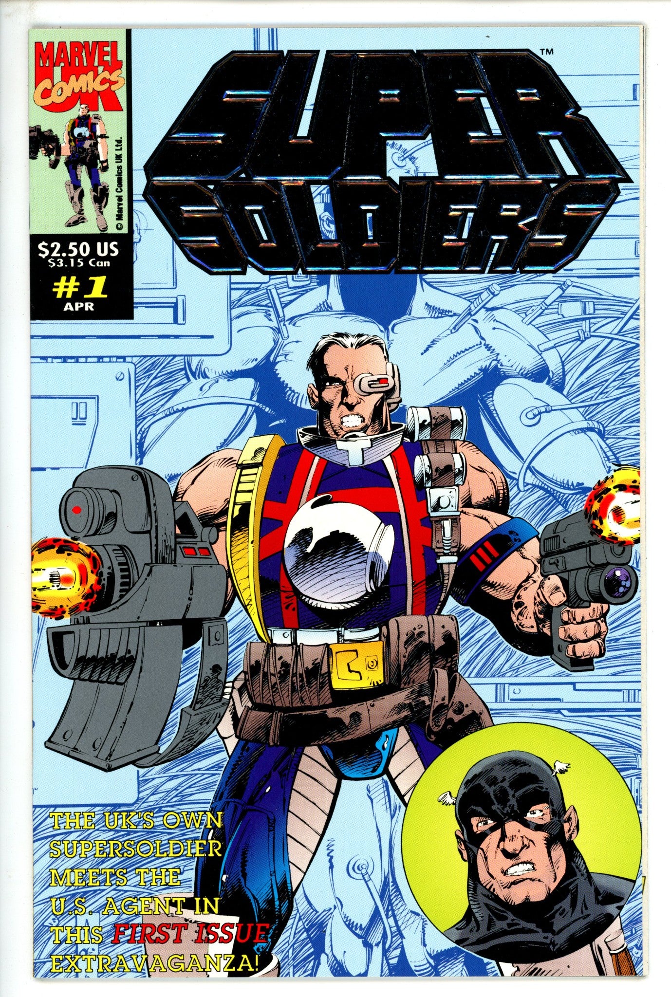 Super Soldiers 1 (1993)