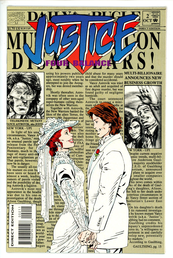 Justice: Four Balance 2