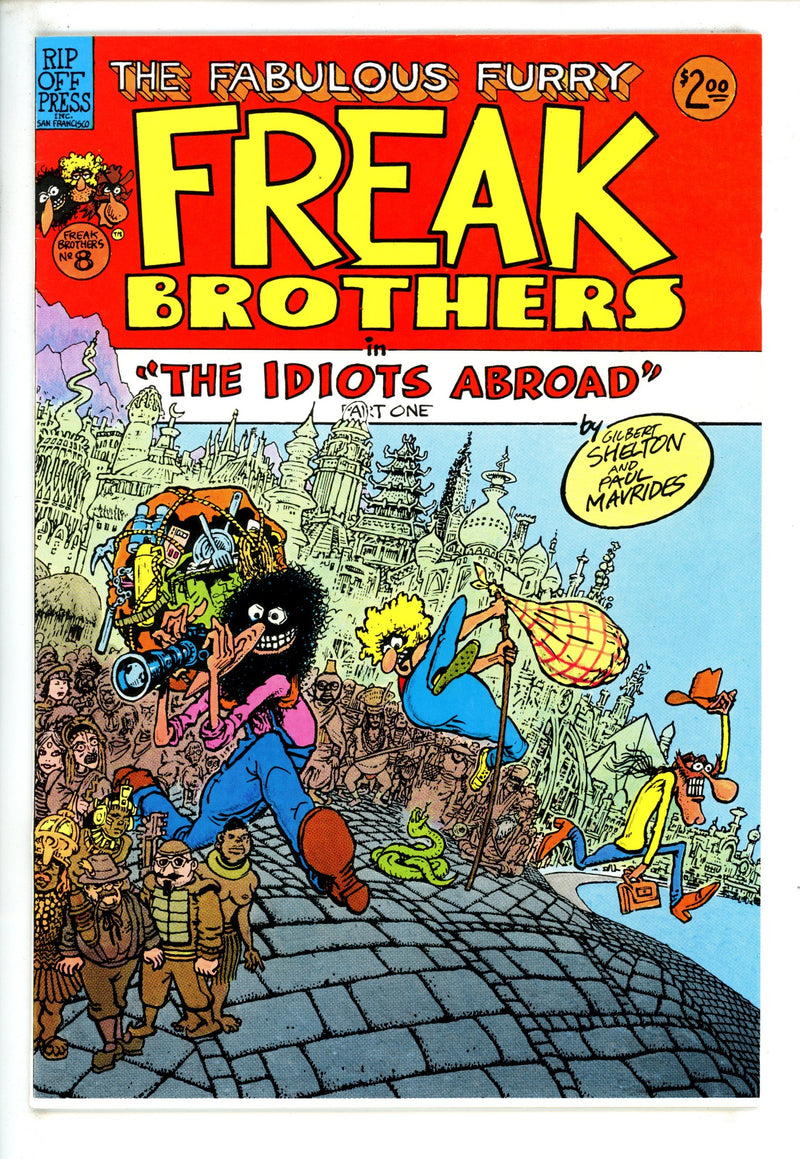 The Fabulous Furry Freak Brothers 8 VF+ (1984)