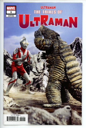 Trials of Ultraman 1 Variant (2021)