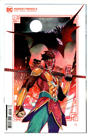 Monkey Prince 4 Ruan Variant (2022)