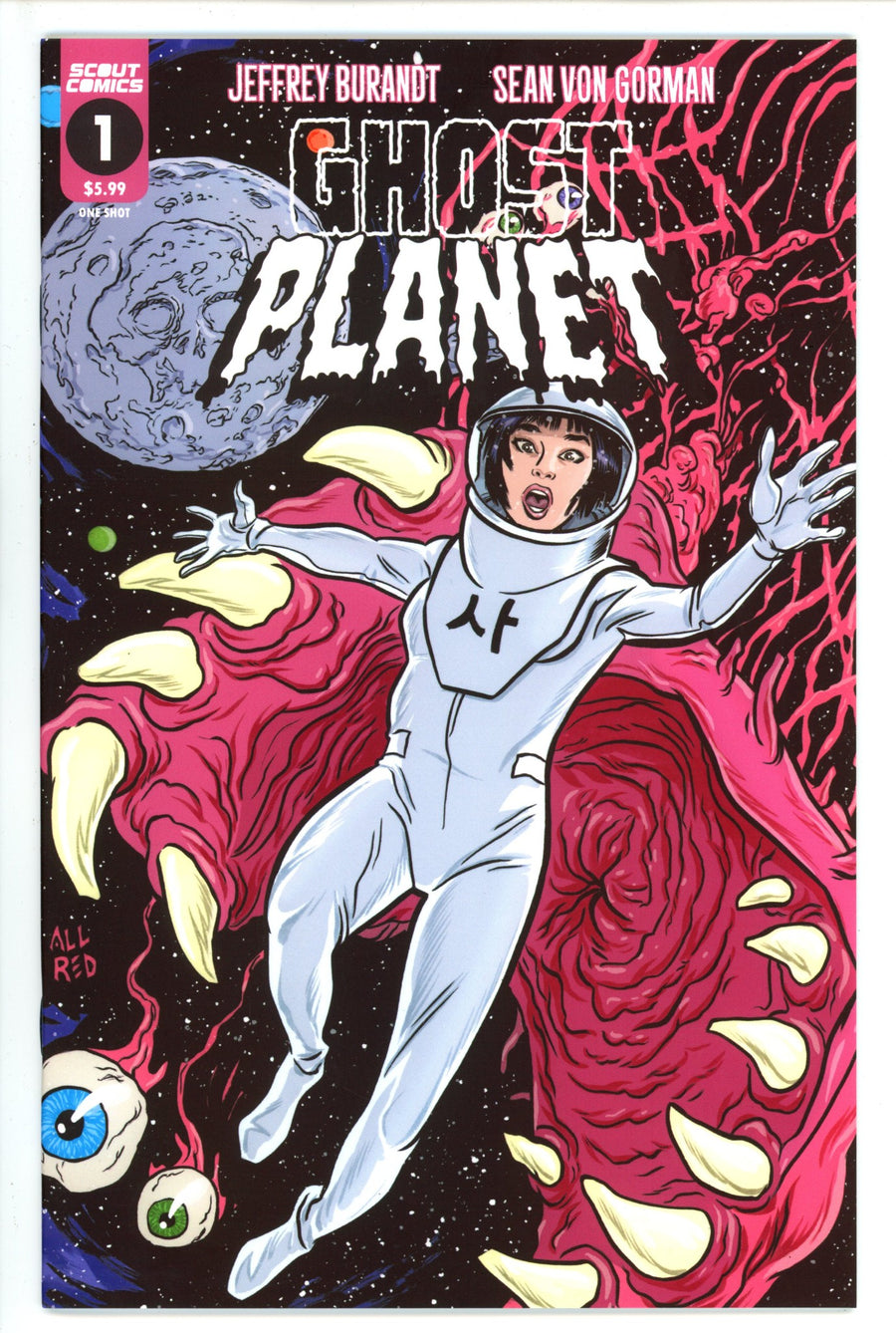 Ghost Planet 1 Allred Unlock (2022)