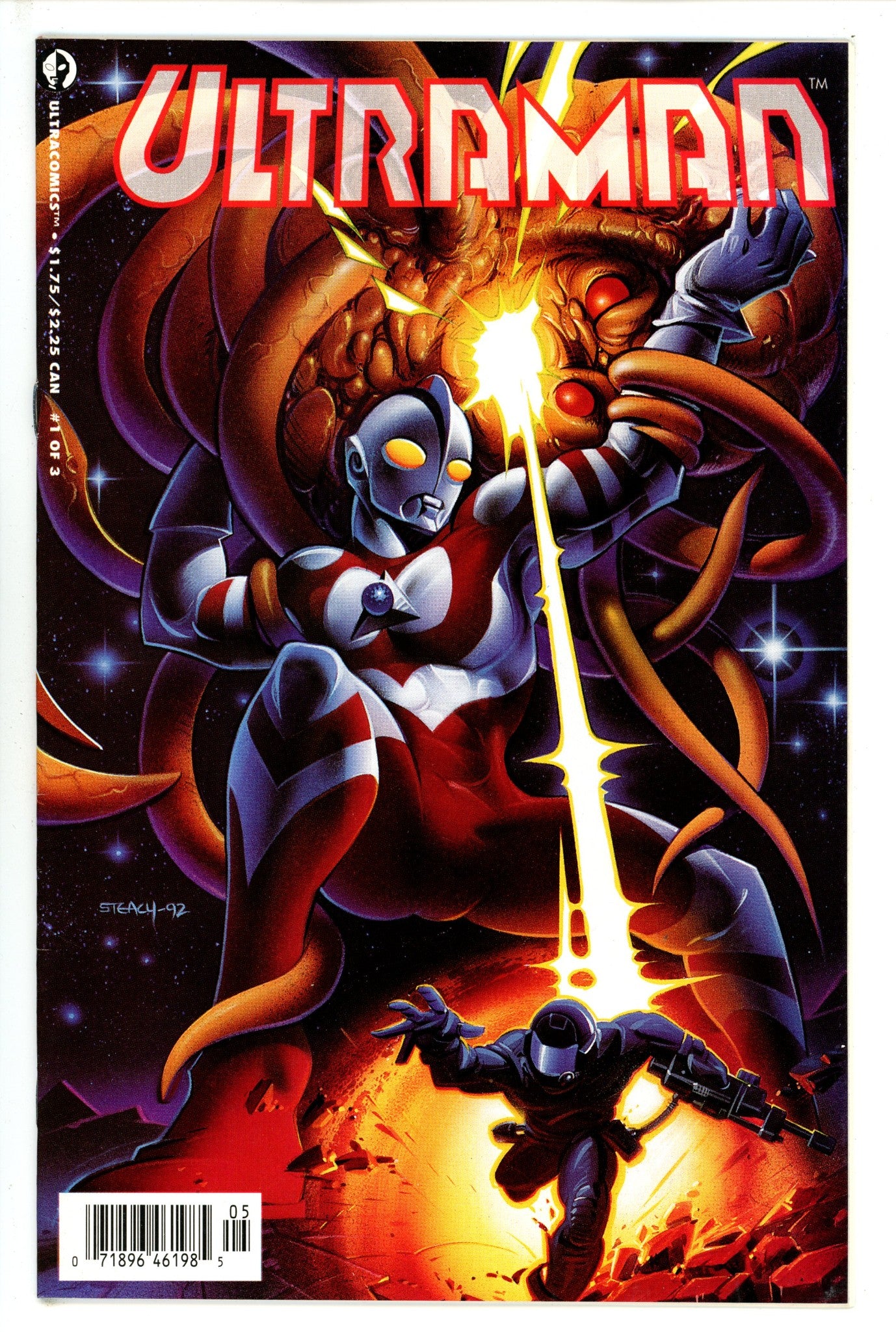 Ultraman 1 Newsstand VF/NM (1993)