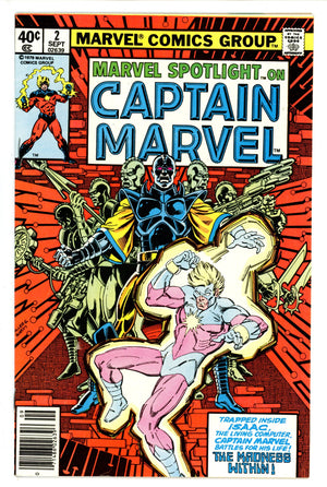 Marvel Spotlight Vol 2 2 Newsstand (1979)