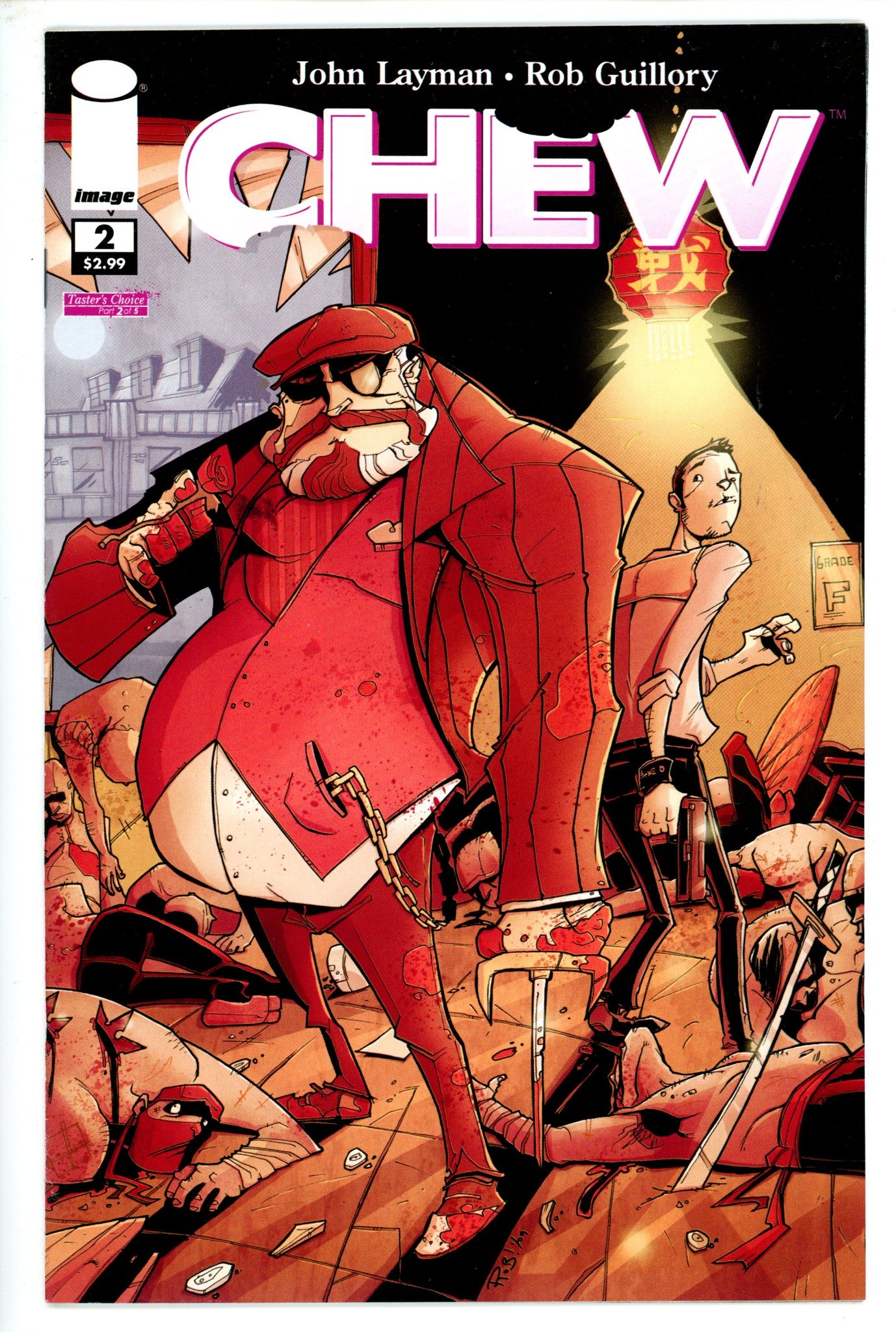 Chew  2  VF/NM