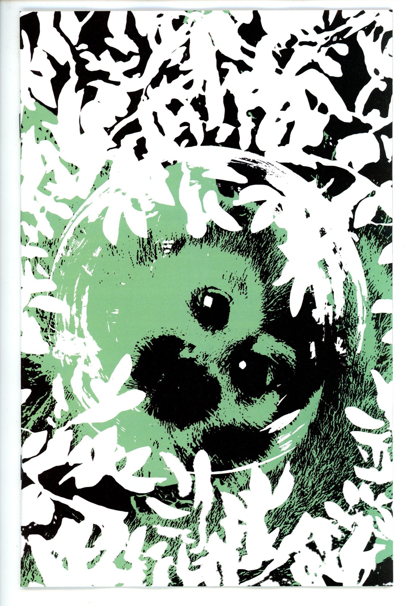 Primordial 4 Sorrentino Virgin Variant