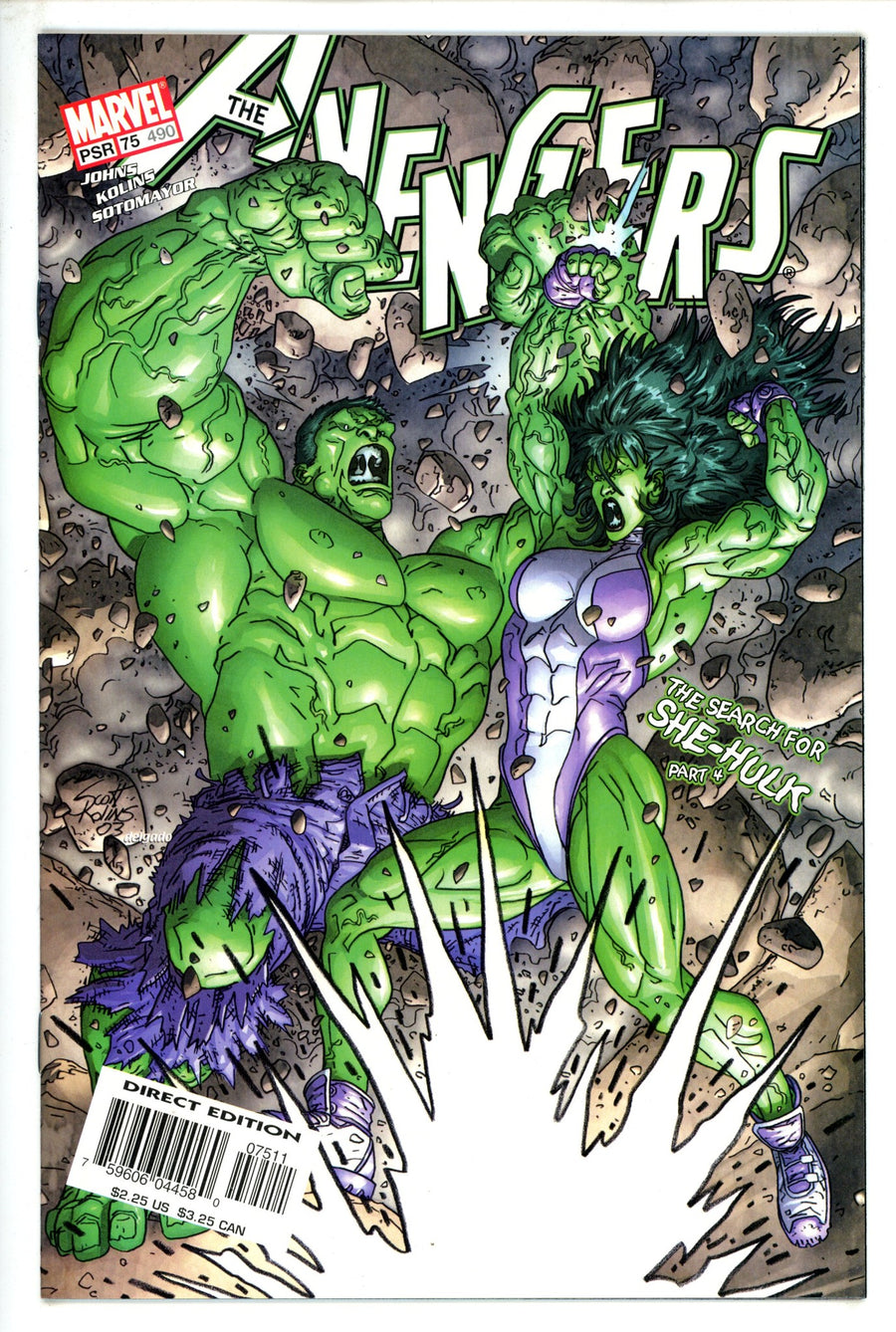 Avengers Vol 3 75 (490) (2004)