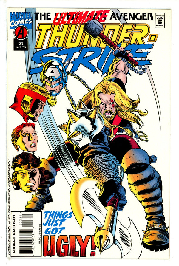 Thunderstrike 23 NM (1995)