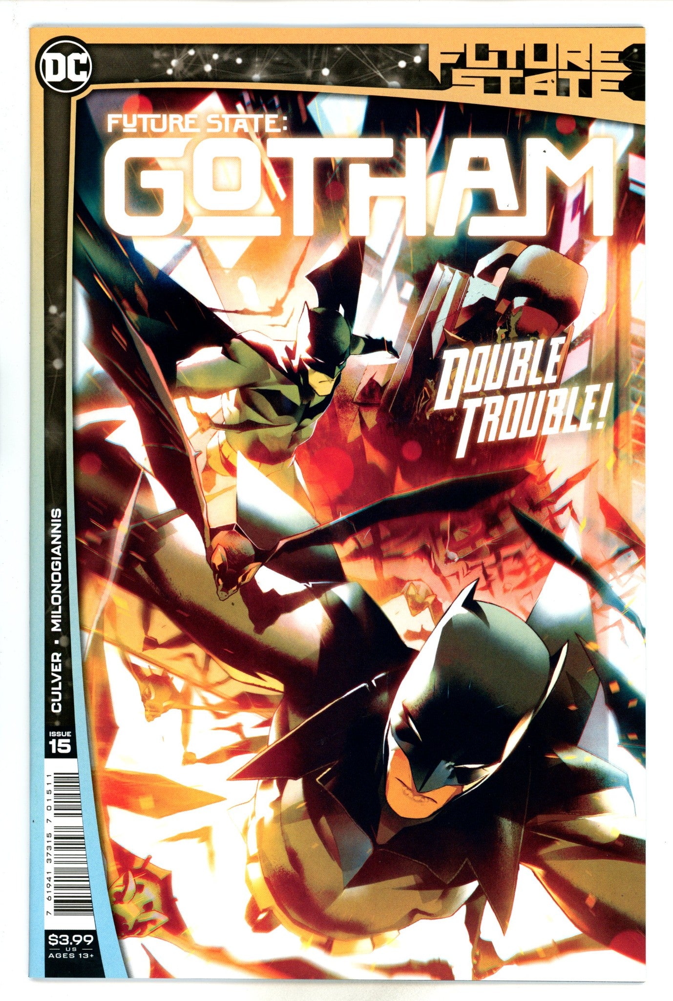 Future State Gotham 15 (2022)