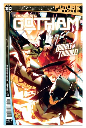 Future State Gotham 15 (2022)