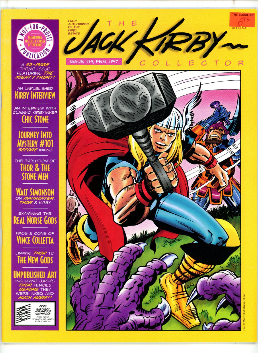 Jack Kirby Collector 14 VF- (1997)