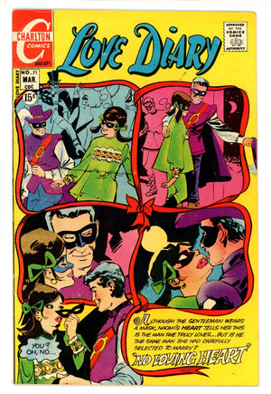 Love Diary 71 FN/VF (1971)