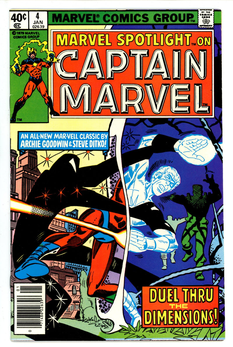 Marvel Spotlight Vol 2 4 Newsstand (1979)