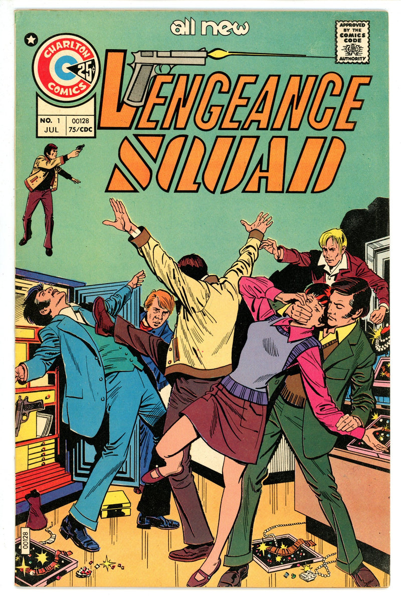 Vengeance Squad 1 VF- (1975)