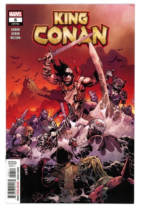 King Conan 6 (2022)