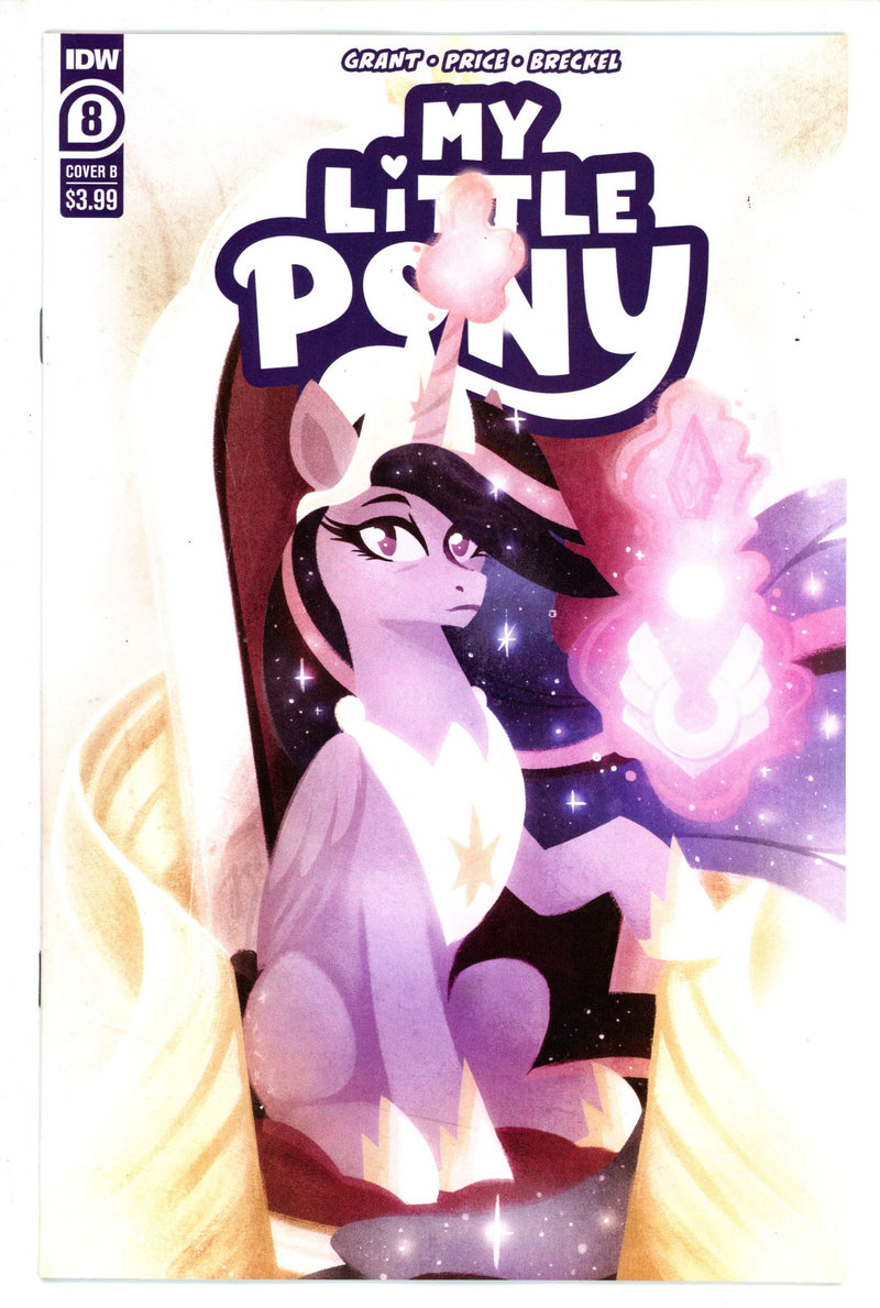 My Little Pony 8 Justasuta Variant (2023)