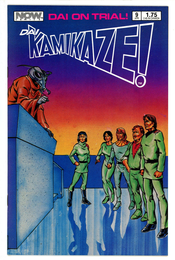 Dai Kamikaze 1 (1988)
