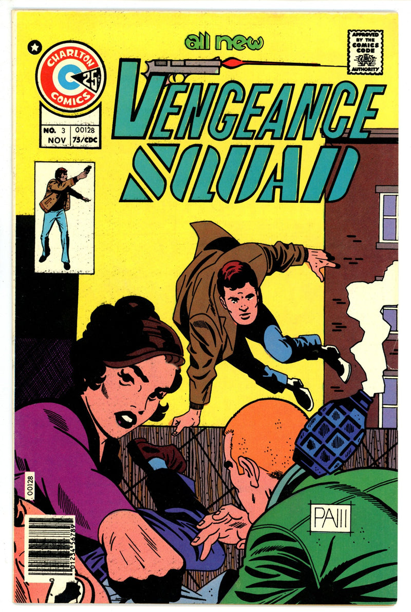 Vengeance Squad 3 FN+ (1975)