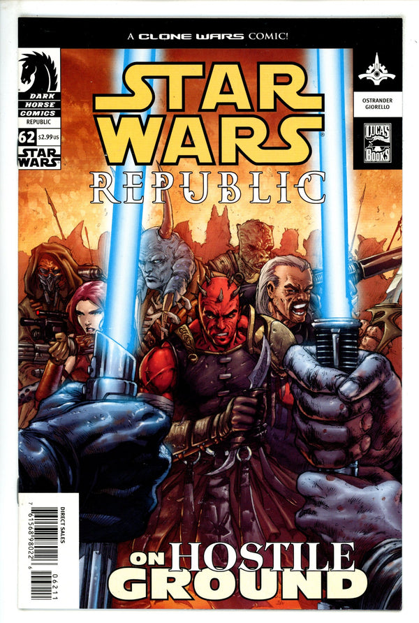Star Wars: Republic 62 NM (2004)