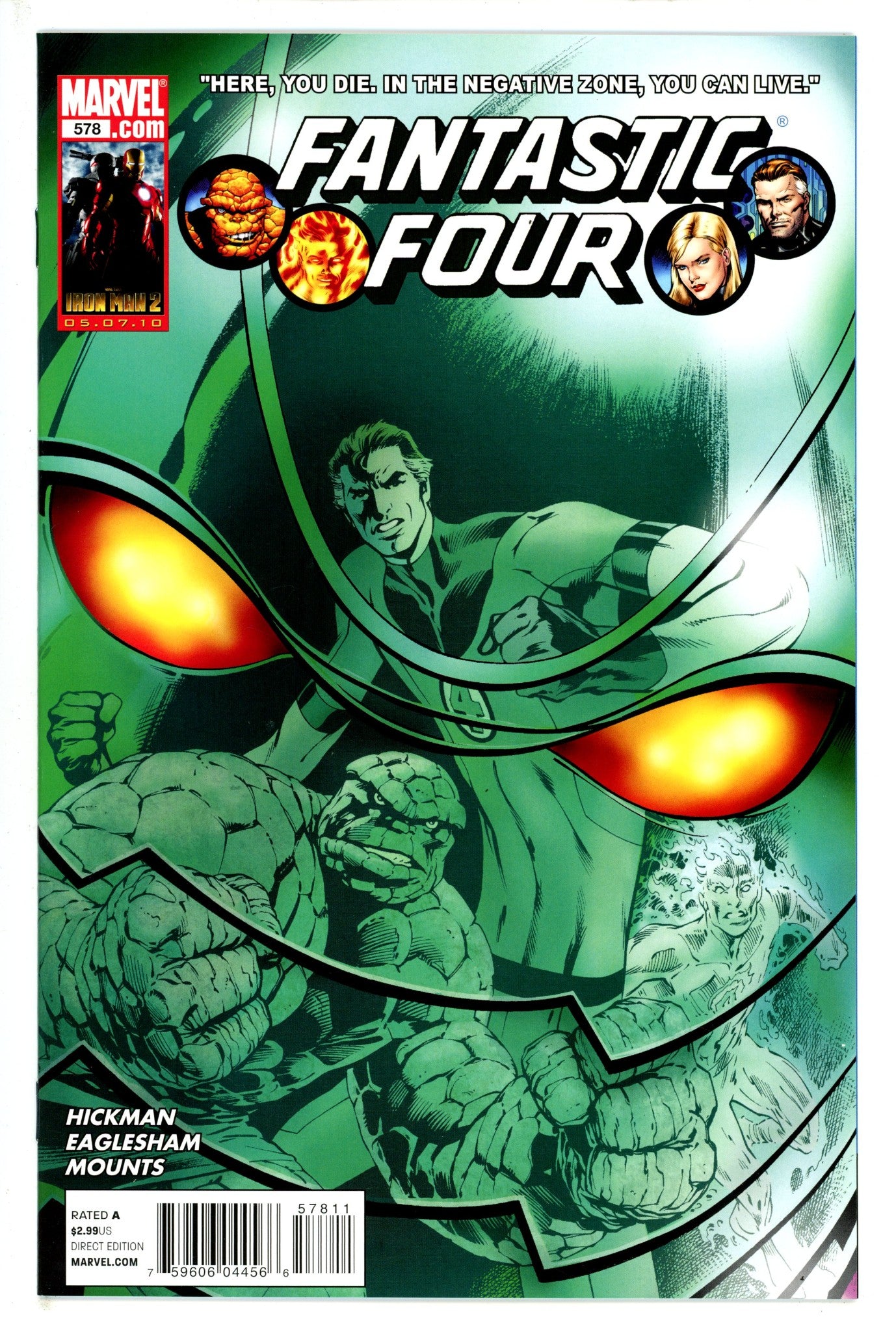 Fantastic Four Vol 3 578 (2010)