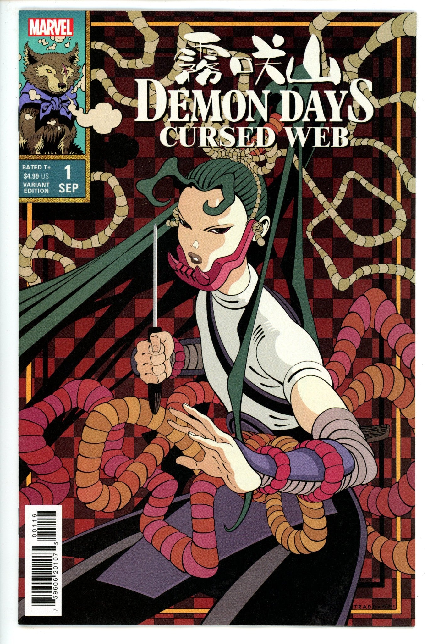 Demon Days Cursed Web 1 Moore Variant