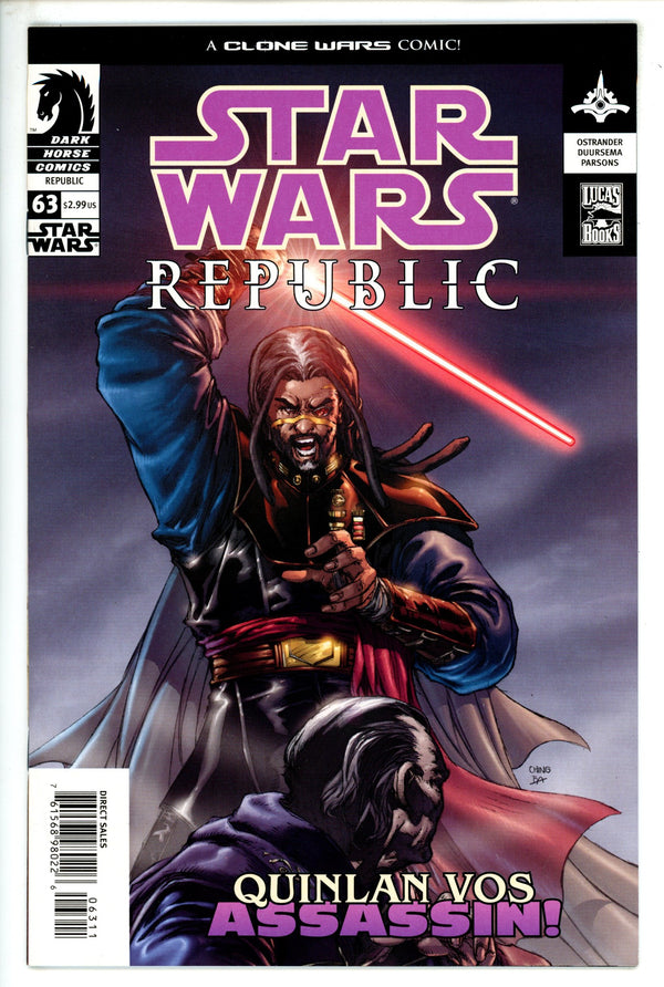 Star Wars: Republic 63 NM+ (2004)