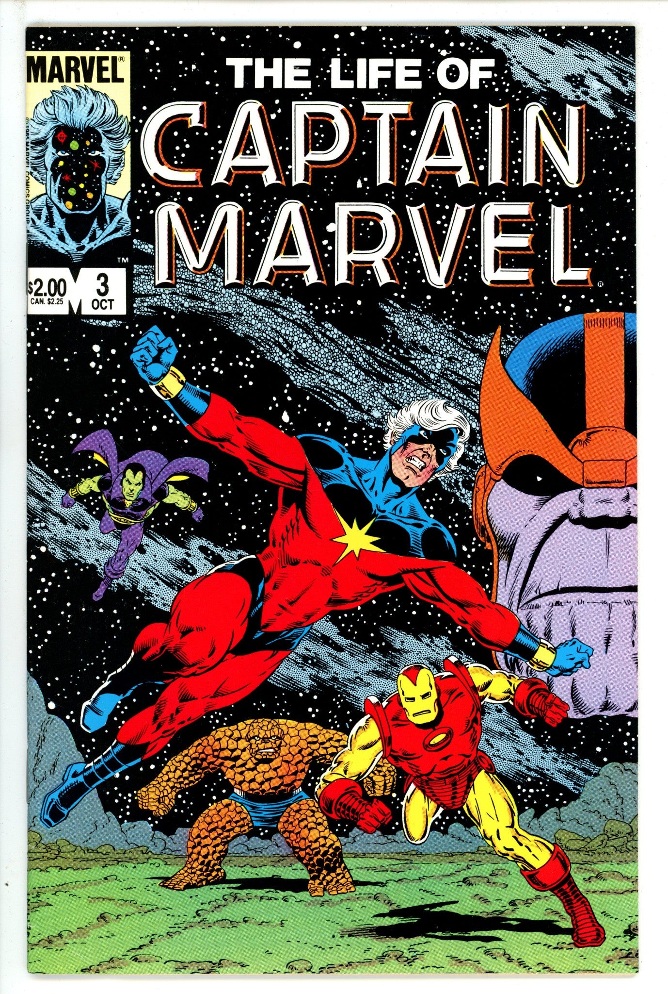 The Life of Captain Marvel 3 (1985)