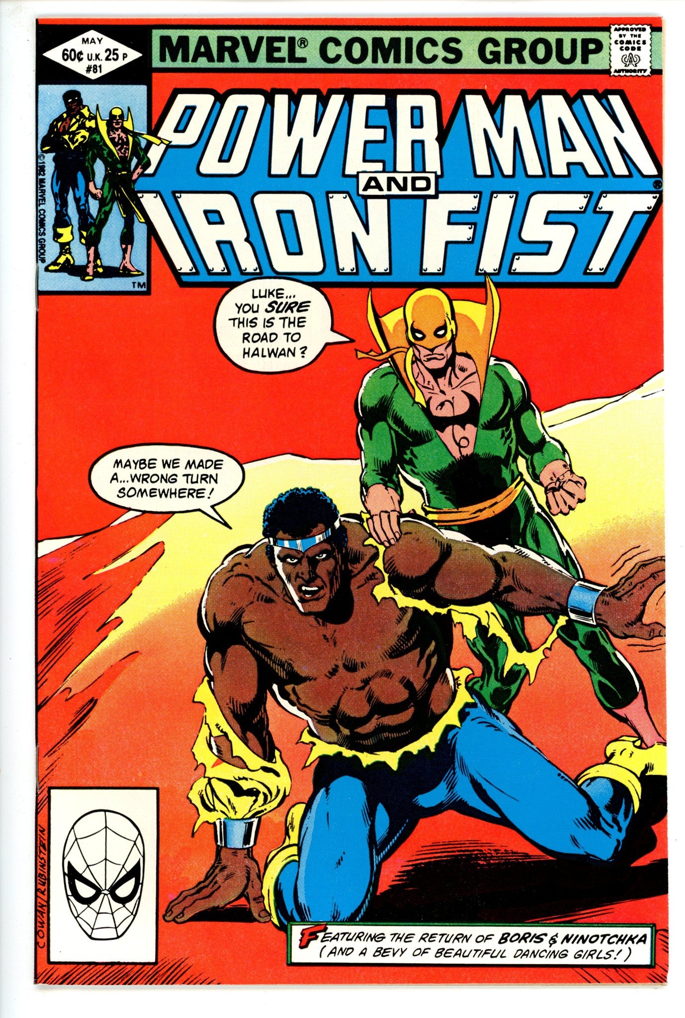 Power Man and Iron Fist Vol 1 81