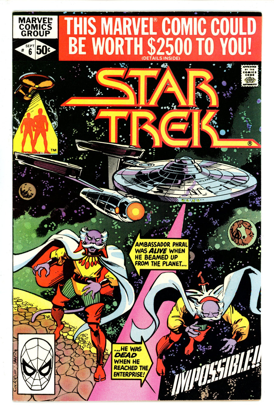 Star Trek 6 (1980)